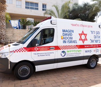 אמבולנס (דוברות מד״א)