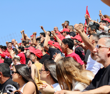 חגגו הישארות. אוהדי מרמורק (סהר בר אל)