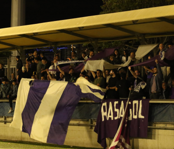 אוהדי הכח עמידר רמת גן (דאפר מחאמיד)