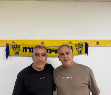 מגיע לליגה ב'. ממן