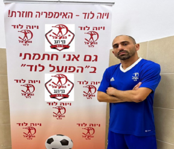 מחפש בית חדש. מלכה