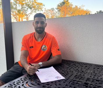 במדים החדשים. קוריאט