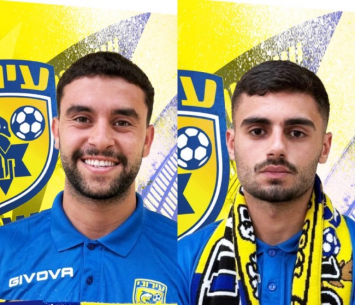 בוזגלו ואמסלם (באדיבות המועדון)