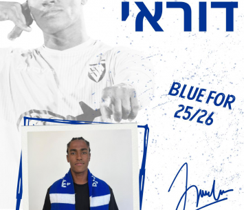 אלפקי במעמד החתימה 