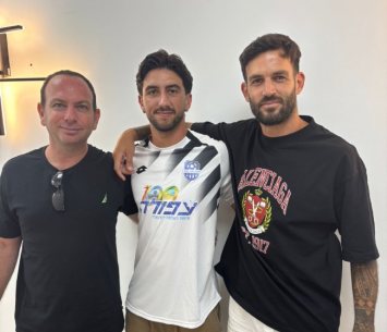 תקתוק במעמד החתימה