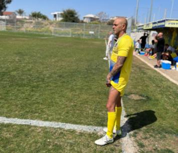 יחפש קבוצה אחרת? גולן (אלירן כהן)