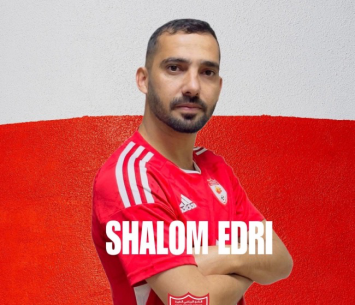 אדרי (מדיה מ.ס טירה)