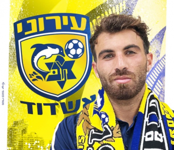 אלימלך (באדיבות המועדון)