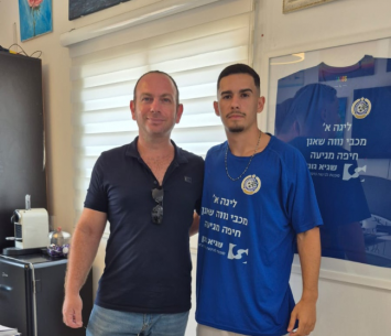 בוחבוט ואבני