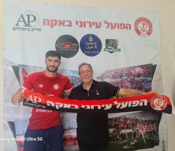 תלחמי במעמד החתימה