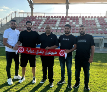 נוג'ידאת במעמד החתימה (באדיבות המועדון)