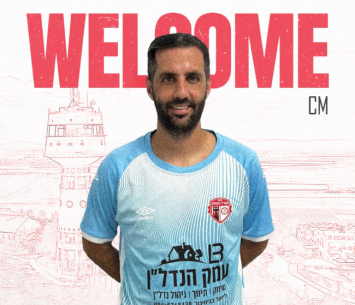 מלול (באדיבות המועדון)