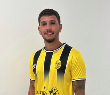 במדים החדשים. מורלי