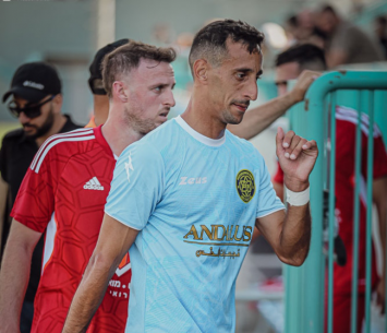 יחזור צפונה. בוארון (נזיה סולטאן)