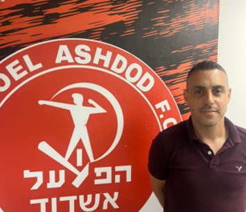 עוד לפני פתיחת העונה. אג'מן