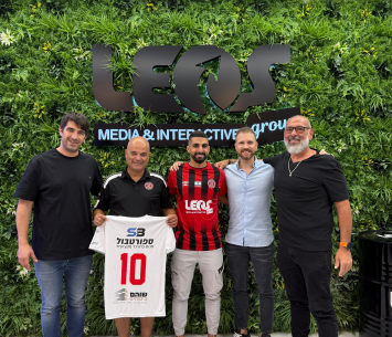 אלעל במעמד החתימה