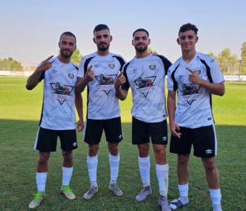 צעירי טמרה (באדיבות המועדון)