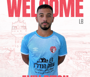 שחקנה החדש של מגדל העמק