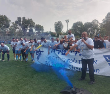 מחכים למאמן חדש. עמר