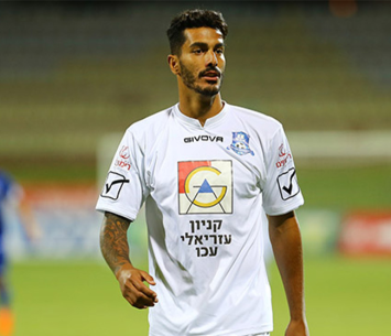 חזר ללאומית. אז'ובל