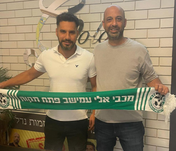 רוצה עוד ניצחון. מיכאלי (עמוד הפייסבוק של המועדון)