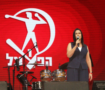 כנרת צדף (משה זנדבנק)