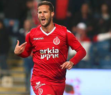 בדרך לנוף הגליל. הירש