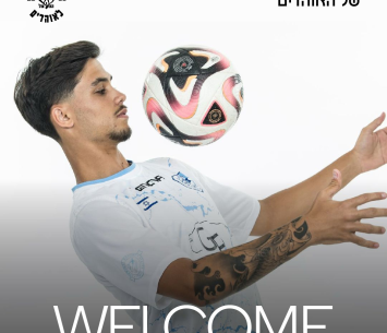 החתמה מעניינת. הנסן