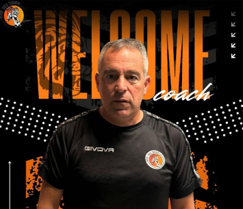 הוכנבוים (דף הפייסבוק הרשמי)