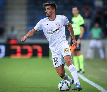 הרכש החדש של אתא/ביאליק