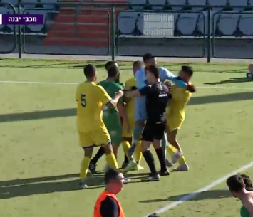 התקרית האלימה במגרש