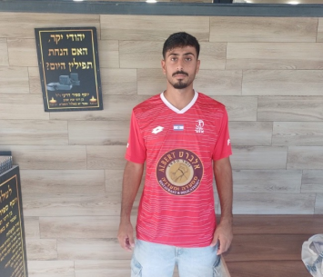 עידו בנבניסטי (באדיבות המועדון)