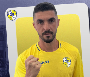 התנצל. מור (אינסטגרם רשמי)