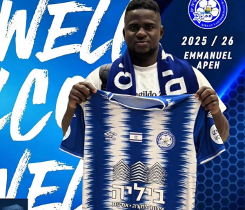 חלוצה החדש של קרית ים (פייסבוק)