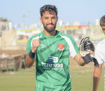 מחפש אתגר חדש. כהן (סהר בראל מרמורק)