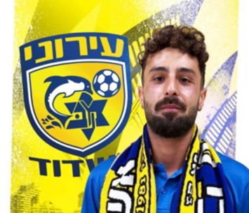 ירד לליגה ב'. פרץ (באדיבות עירוני אשדוד)