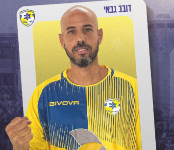 חוזר לכשירות מלאה. גבאי (דף הפייסבוק הרשמי)