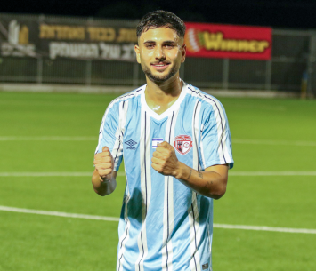 ורטהיים (דאפר מחאמיד)