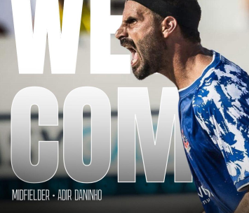 מגיע לשחק אצל אוהדים. דנין