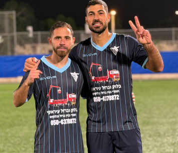 הכובשים לטירה. דהדי וחאג יחיא