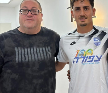 שוערה החדש של אתא/ביאליק. קרן