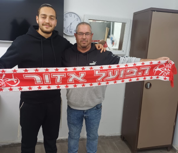 החתמה מעניינת. טבצניק