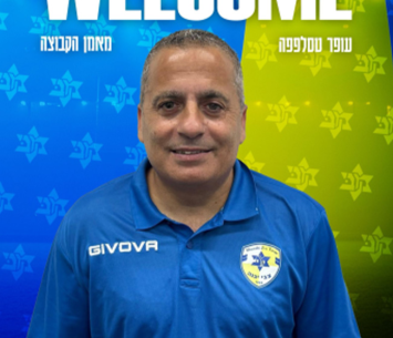 רוצה לחשוב על צמרת. טסלפפה