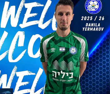 שוערה החדש של קרית ים (פייסבוק המועדון)