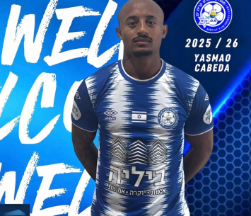 שחקן הרכש החדש של קרית ים (פייסבוק רשמי)