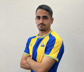 שער חשוב. אשרם