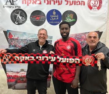 השחקן במעמד החתימה