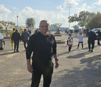 מצא בית חדש. רגס