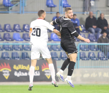 בית שאן ואום אל פאחם הערב (דאפר מחאמיד)