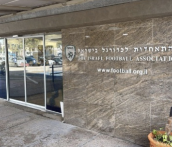 הודעה דרמטית של ההתאחדות לכדורגל